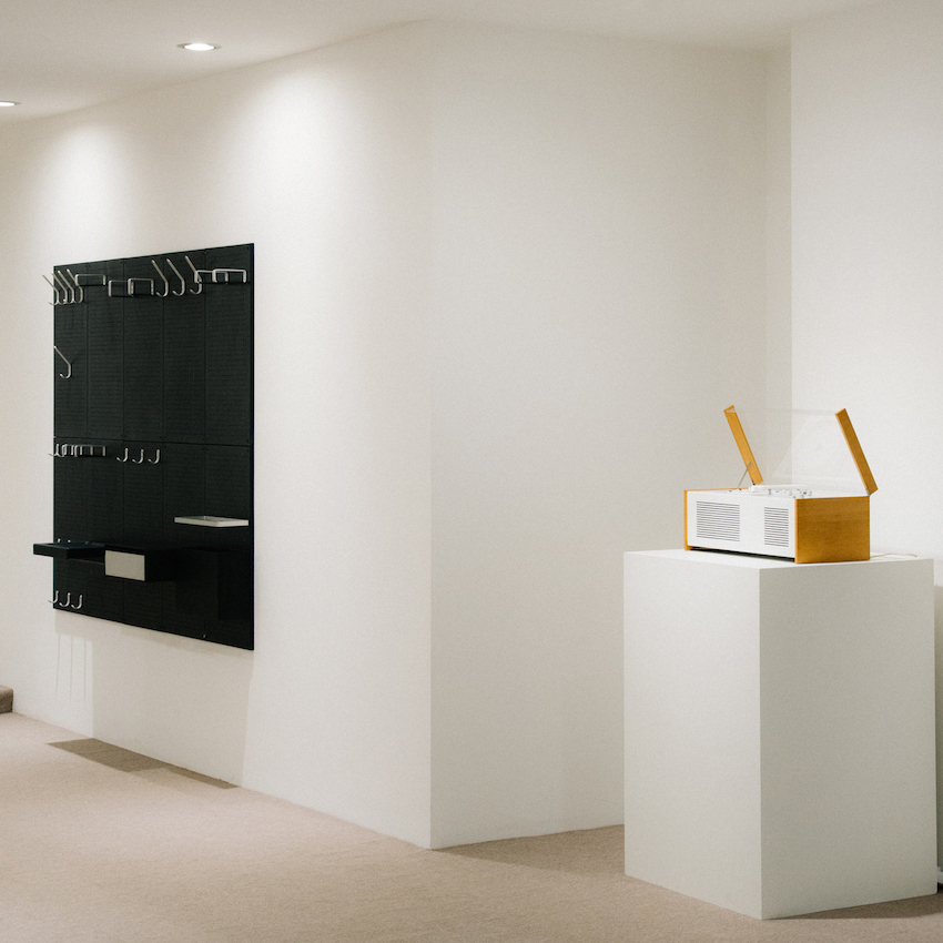 Deutsches Design Museum