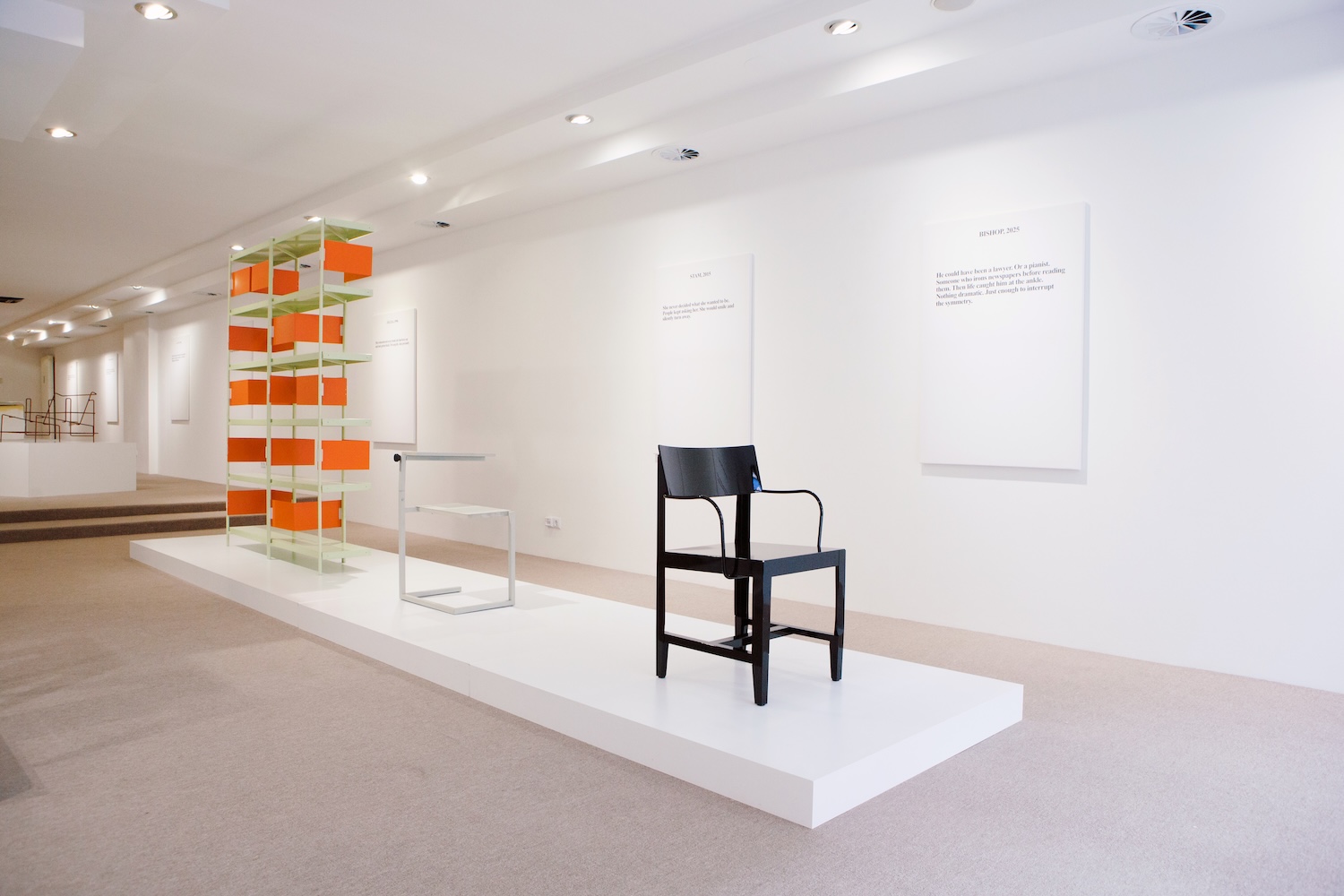 Deutsches Design Museum