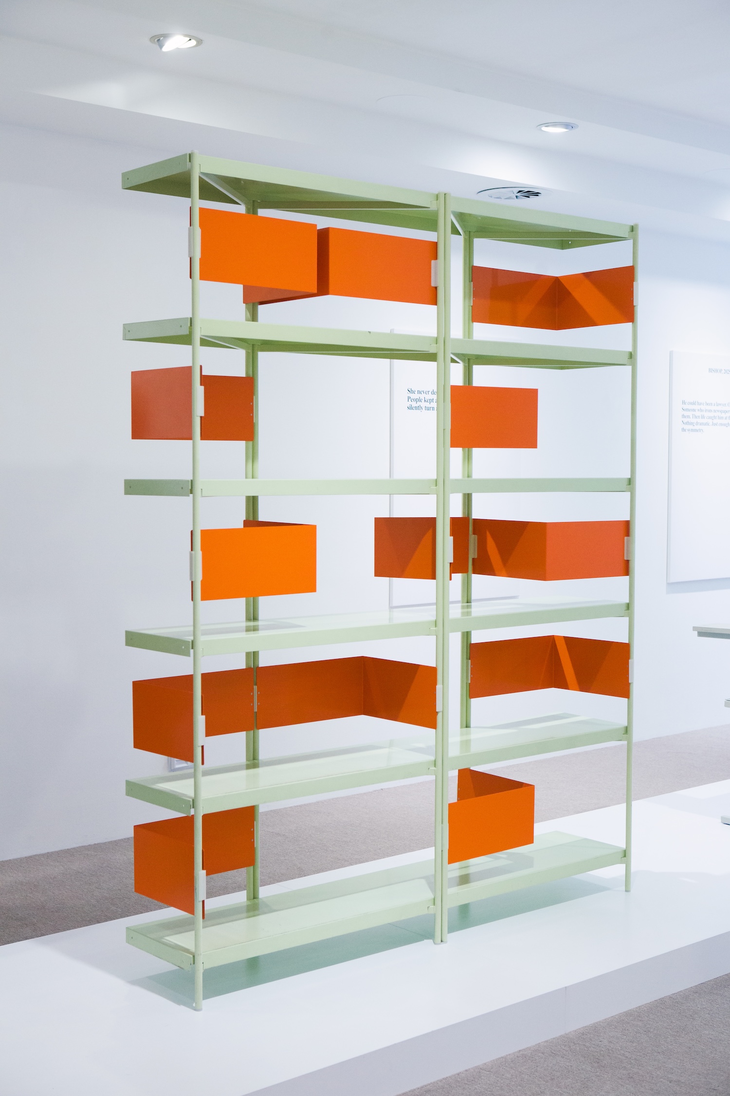 Deutsches Design Museum
