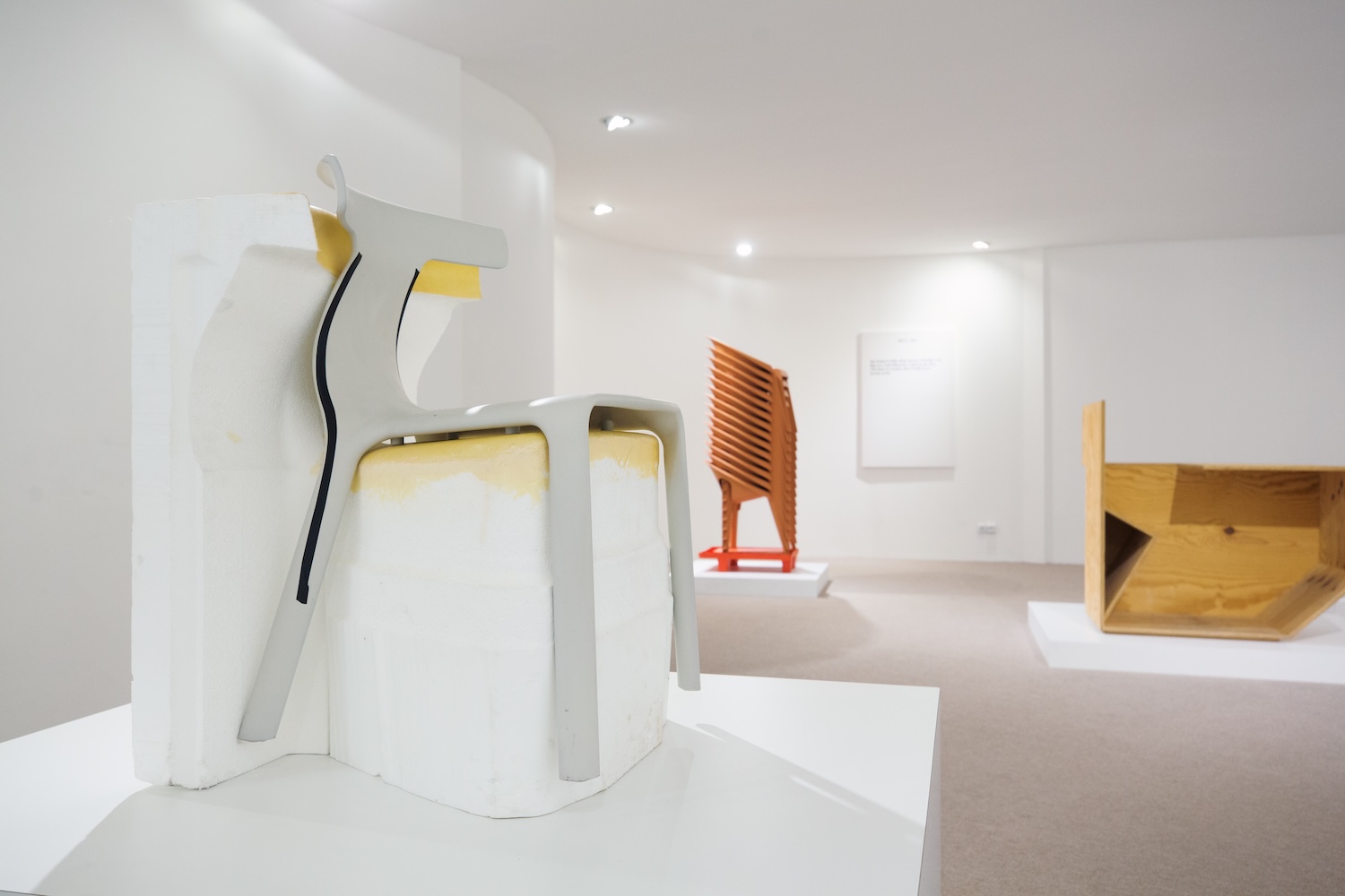 Deutsches Design Museum