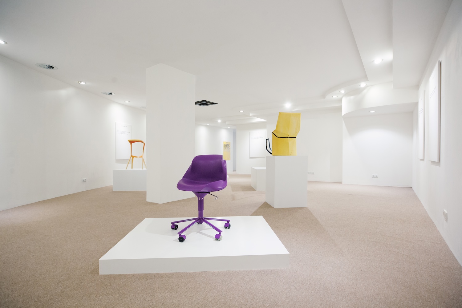 Deutsches Design Museum