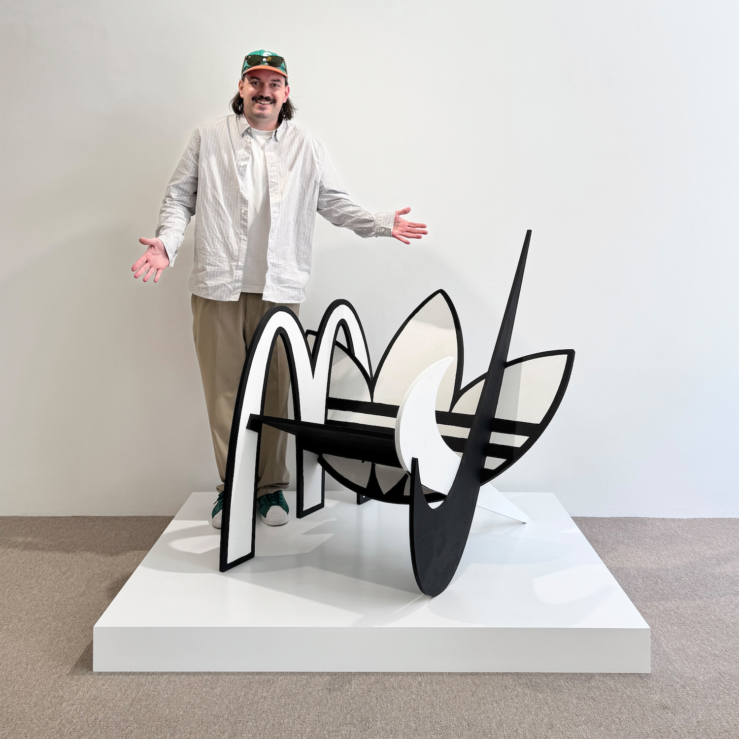 Deutsches Design Museum